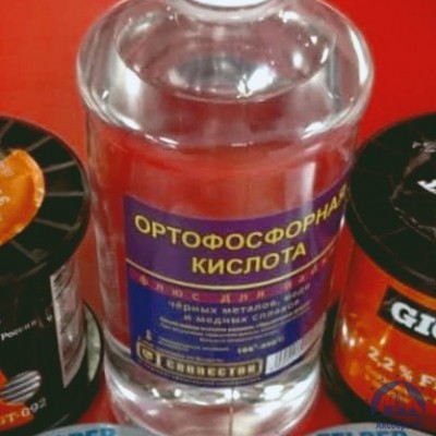 Кислота Ортофосфорная Пищевая 