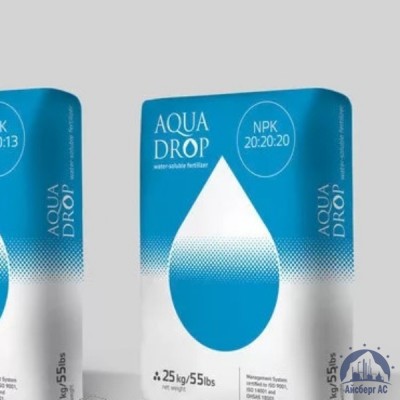 Удобрение Aqua Drop NPK 20:20:20 купить в Махачкале