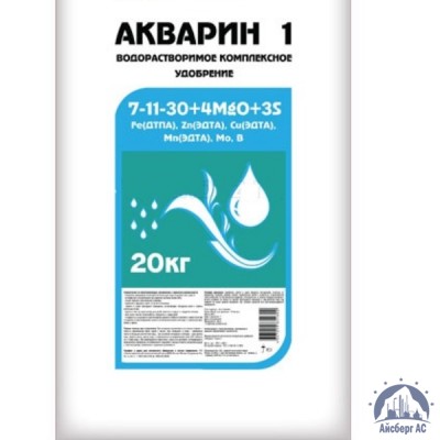 Удобрение Акварин 1 N-P-K+Mg+S+Мэ 7-11-30+4+3+Мэ в хелатной форме