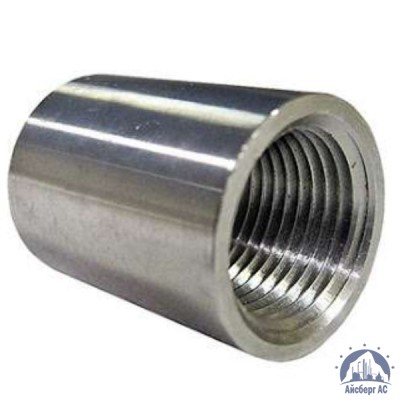 Муфта нержавеющая Ду 40 1 1/2'' 20х23н18